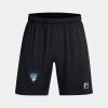 Men's UA Challenger Knit Shorts Thumbnail